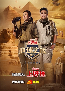 巫山网站排名优化软件