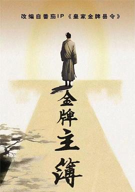 云南seo排名价格多少